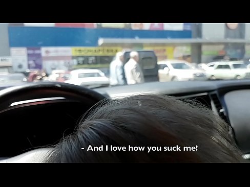 ❤️ Sucked right 에 the 주차장 밖에 있는 슈퍼마켓 ❤❌ 홈메이드 포르노 ko.pornohdmega.ru에서 ❤